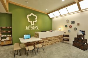 retail interior design ki mono jem singapore